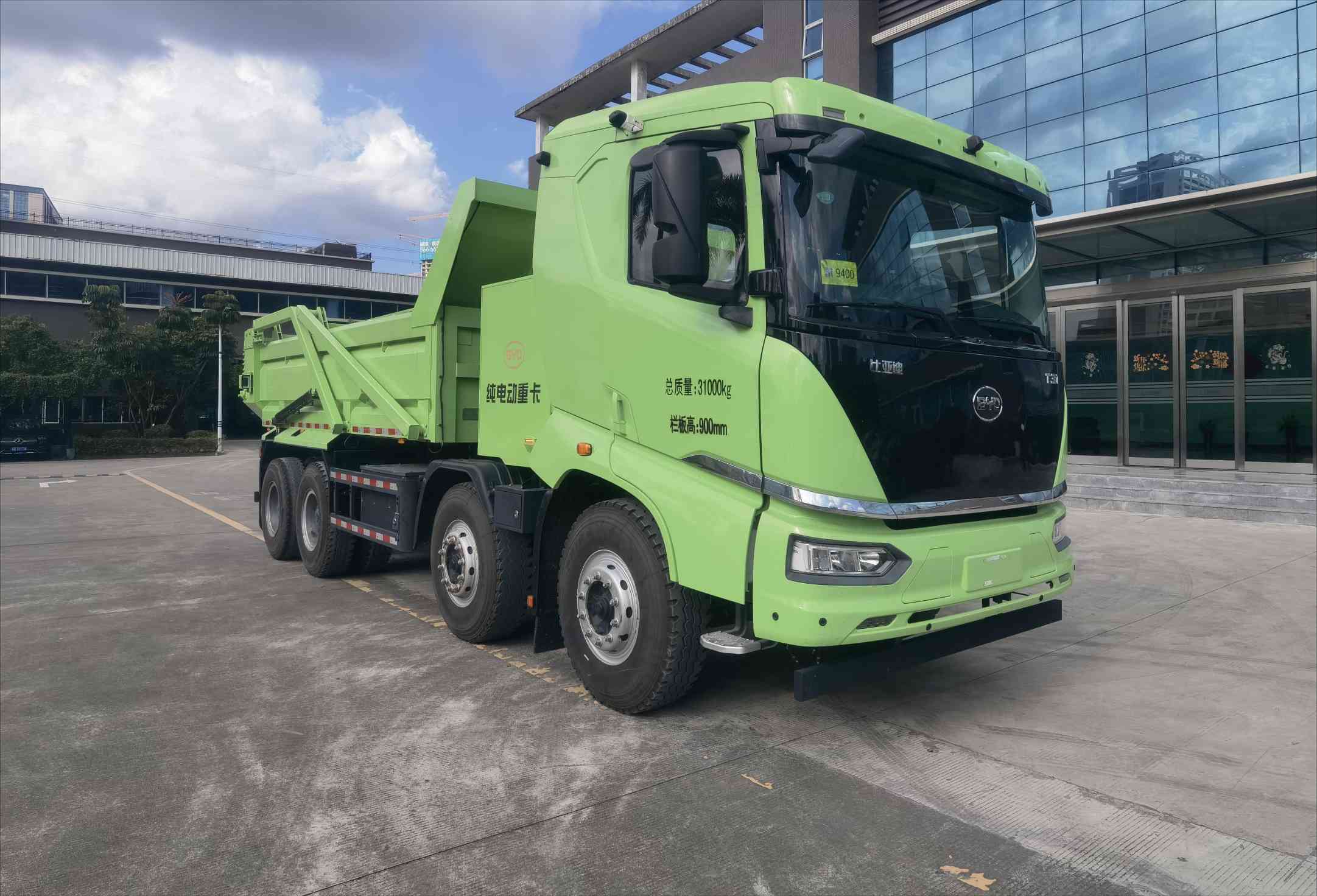 特尔佳牌DWT5310ZLJL9BYEV纯电动自卸式垃圾车公告图片