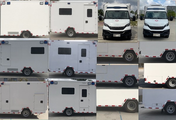 宇舟牌GPY5040XJHY5救護(hù)車公告圖片