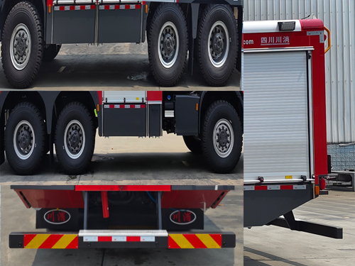 川消牌SXF5242GXFSG80水罐消防車公告圖片