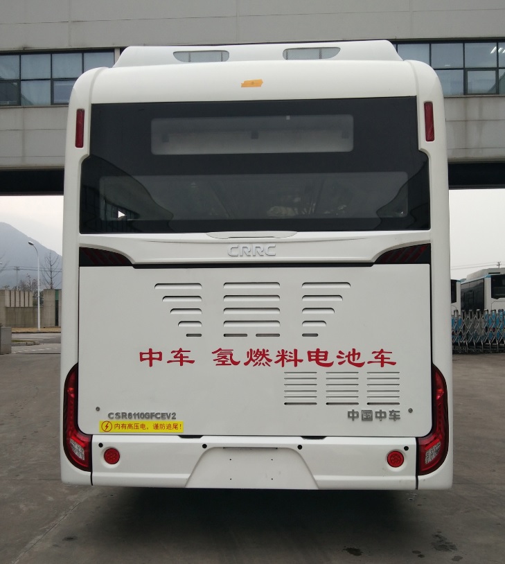 中国中车牌CSR6110GFCEV2燃料电池城市客车公告图片