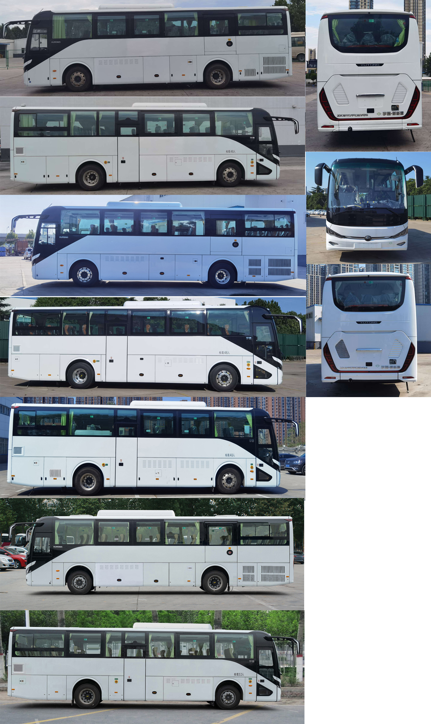 宇通牌ZK6117FCEVQ6燃料电池客车公告图片