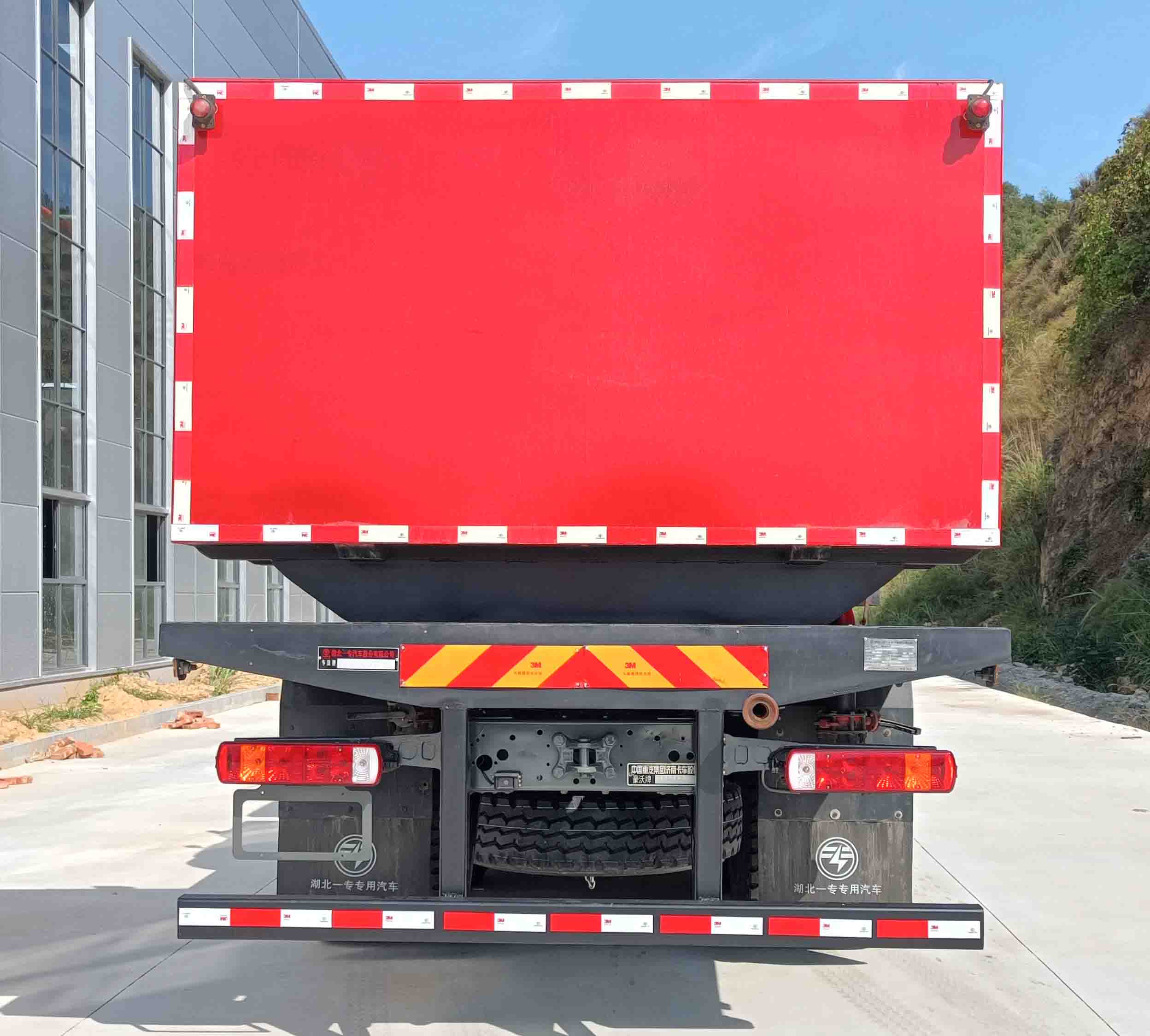 專致牌YZZ5201TYLZZ6壓裂車公告圖片