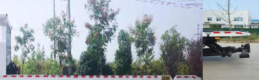 瑞力星牌RLQ5185TQZPZ6清障車公告圖片