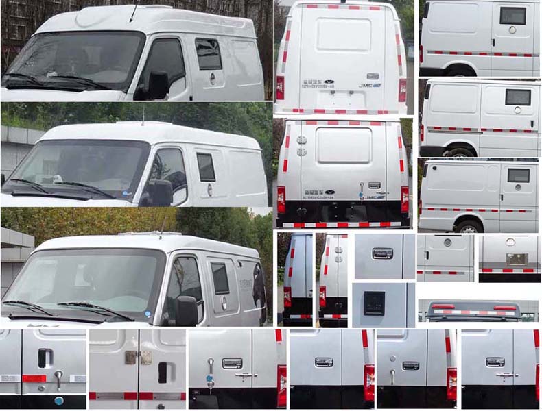 圣路牌SLT5042XYCEBEV-AM純電動(dòng)運(yùn)鈔車(chē)公告圖片