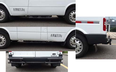 圣路牌SLT5042XYCEBEV-AM純電動(dòng)運(yùn)鈔車(chē)公告圖片