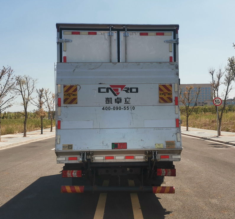 乘龍牌LZ5040XLCL2AZBEV151純電動冷藏車公告圖片