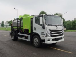 中联牌ZBH5120TCASHFCEVJQ燃料电池餐厨垃圾车