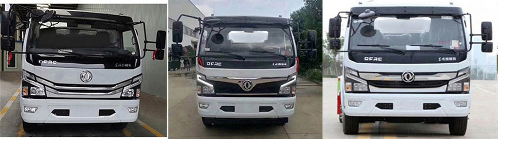 宏磊風牌HLF5120ZLJE自卸式垃圾車公告圖片