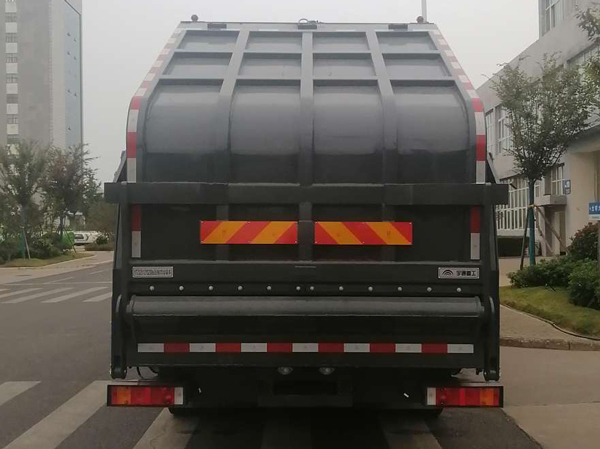 宇通牌YTZ5251ZYS20D6壓縮式垃圾車(chē)公告圖片