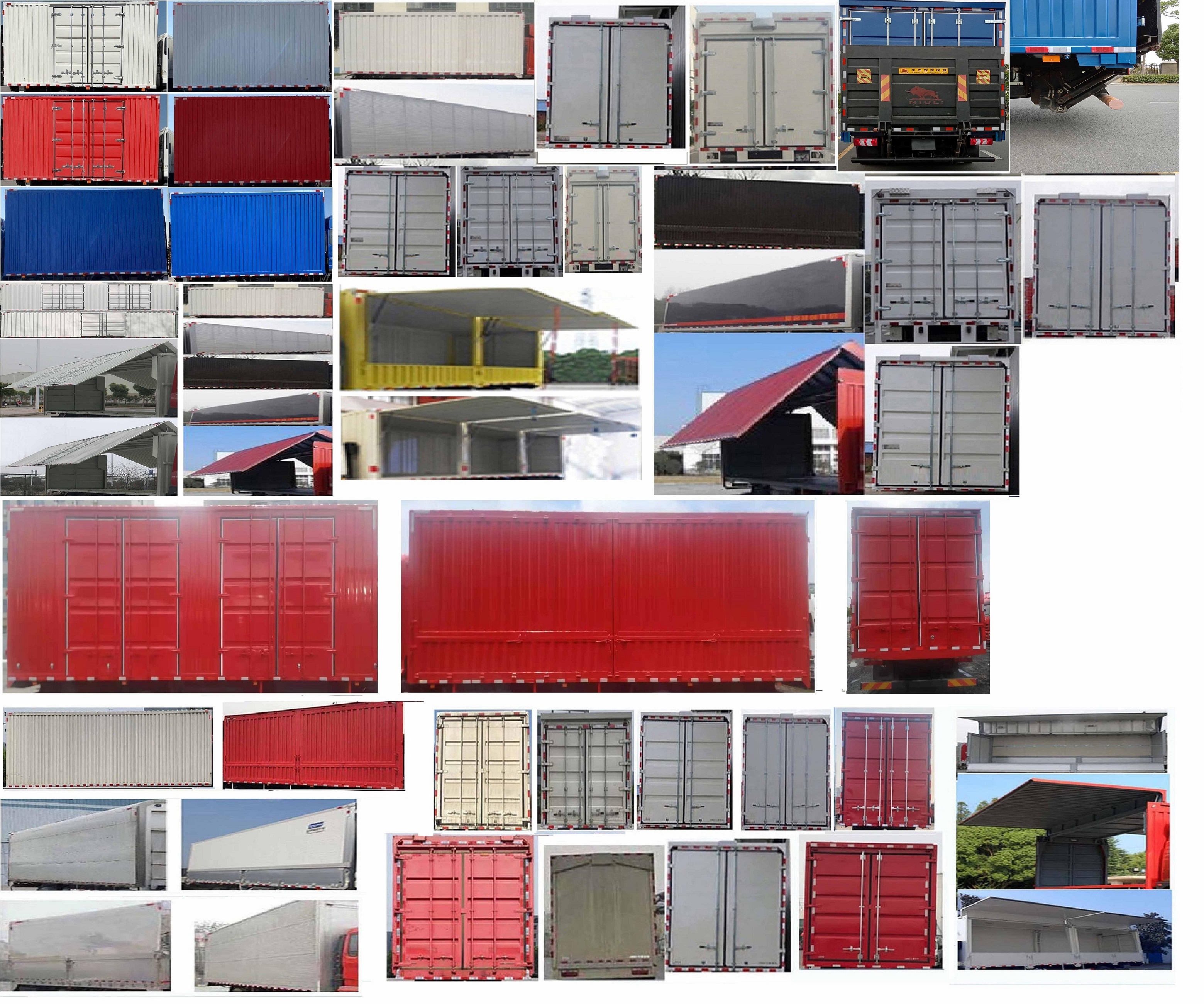 江淮牌HFC5128XYKP31K2D7S翼開啟廂式車公告圖片