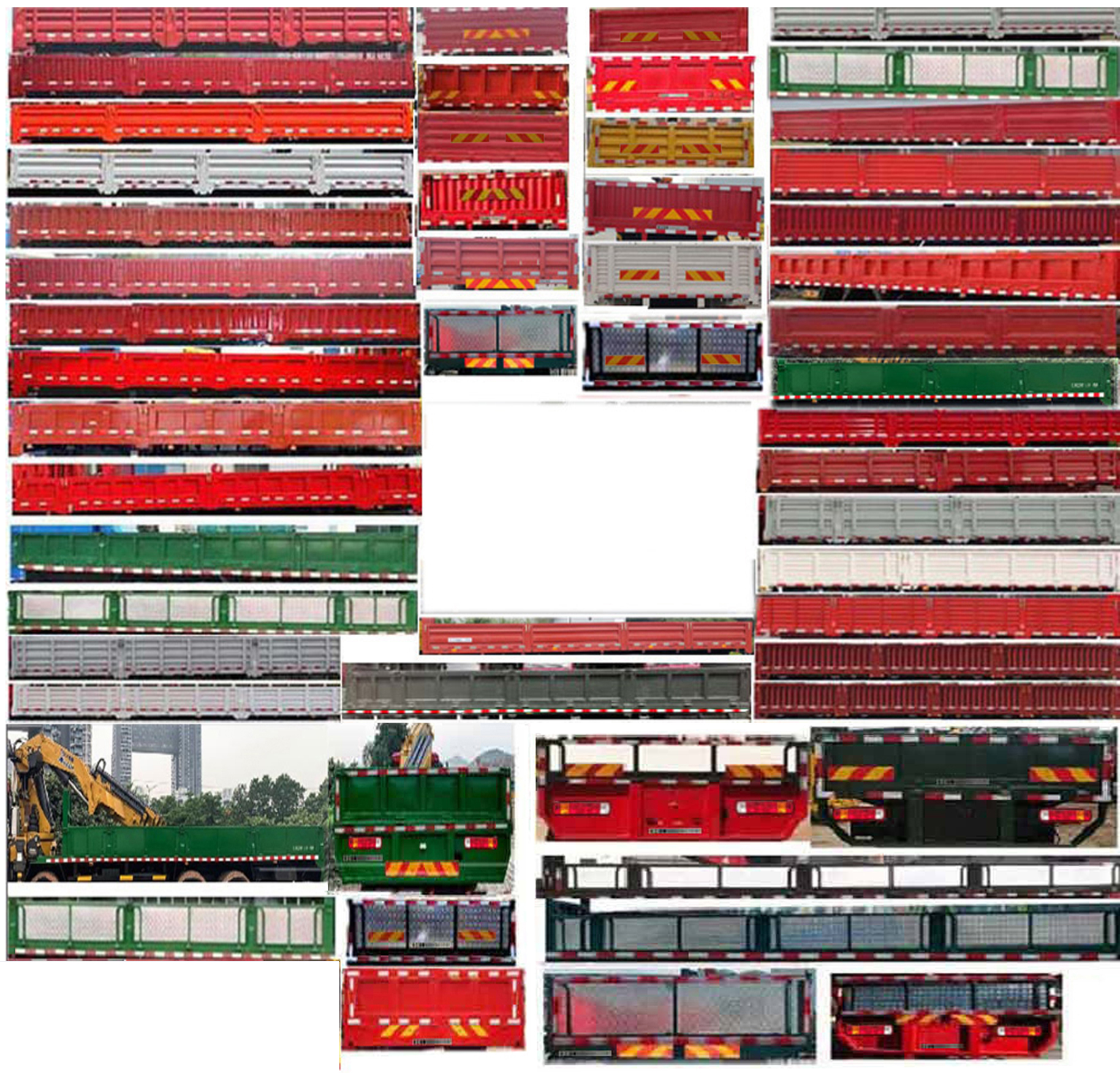 徐工牌XGS5313JSQB6随车起重运输车公告图片