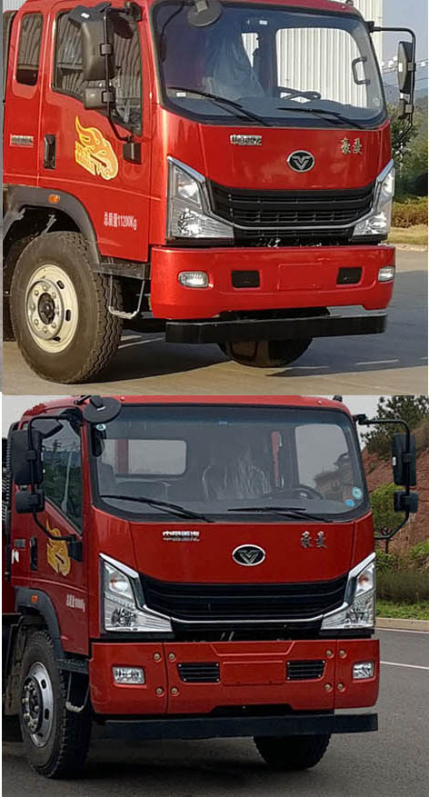 虹宇牌HYS5110GQWZ6清洗吸污車公告圖片