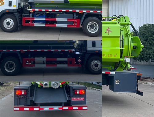 虹宇牌HYS5110GQWZ6清洗吸污車公告圖片