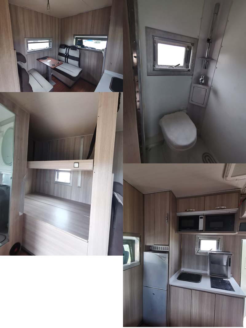 麒强牌JTD5110XLJ旅居车公告图片