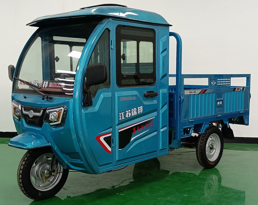 徐邦牌XB1000DZH-6A电动正三轮摩托车公告图片