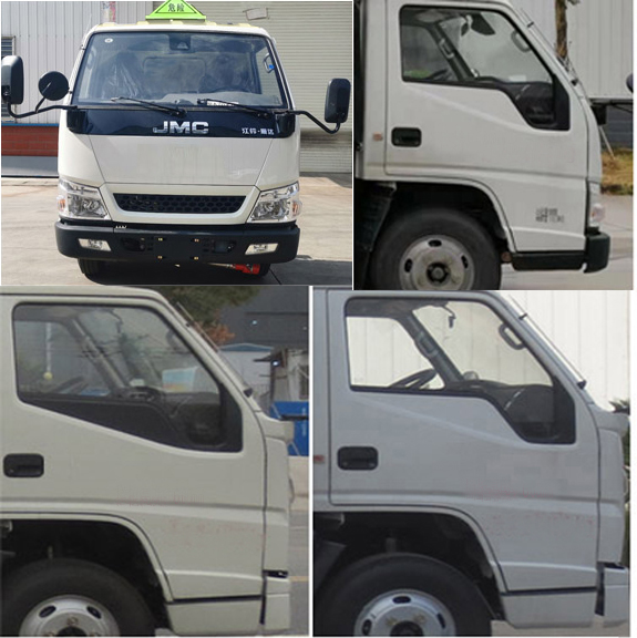 程力威牌CLW5040TQPCDP气瓶运输车公告图片