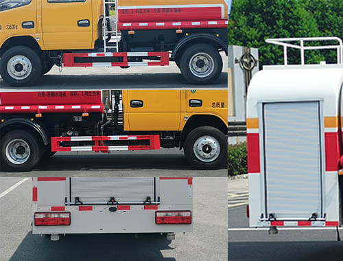 虹宇牌HYS5074GPSE6綠化噴灑車公告圖片