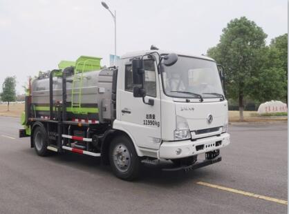 中聯(lián)牌ZBH5120TCADSE6餐廚垃圾車公告圖片