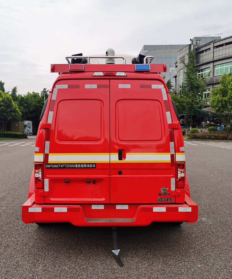 迪马牌DMT5062TXFTZ2500通信指挥消防车公告图片