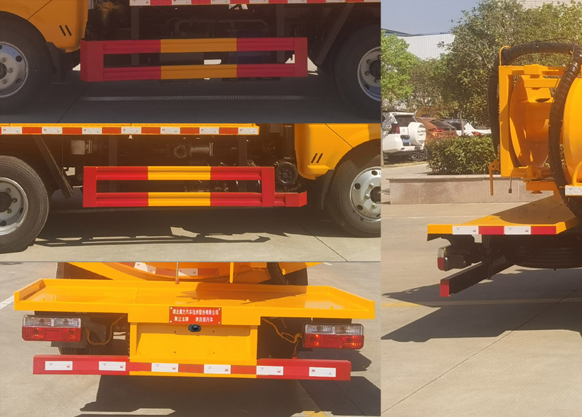 聚塵王牌HNY5046GQWEA6清洗吸污車公告圖片