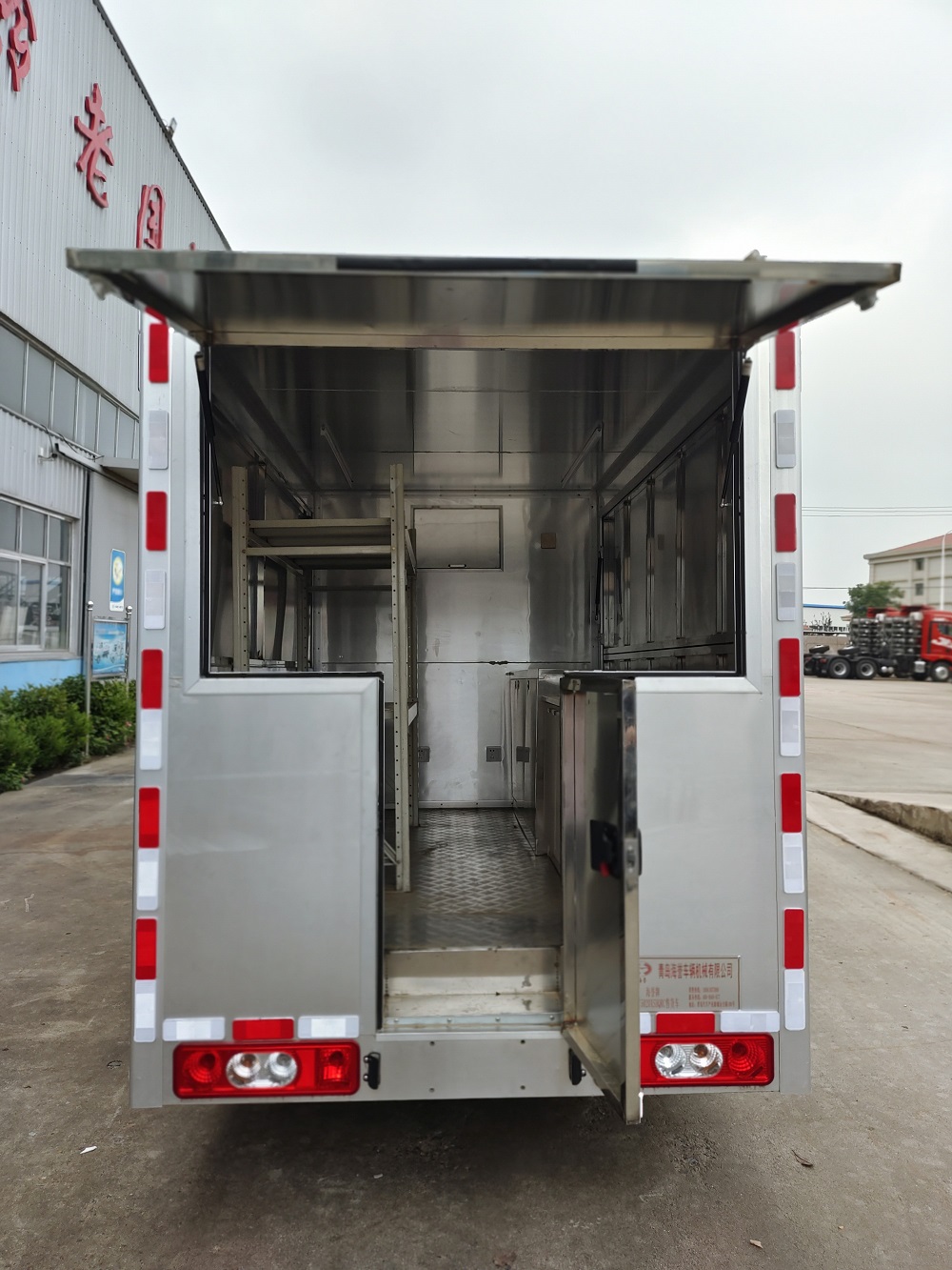 海譽(yù)牌QHY5020XSHQRC售貨車(chē)公告圖片