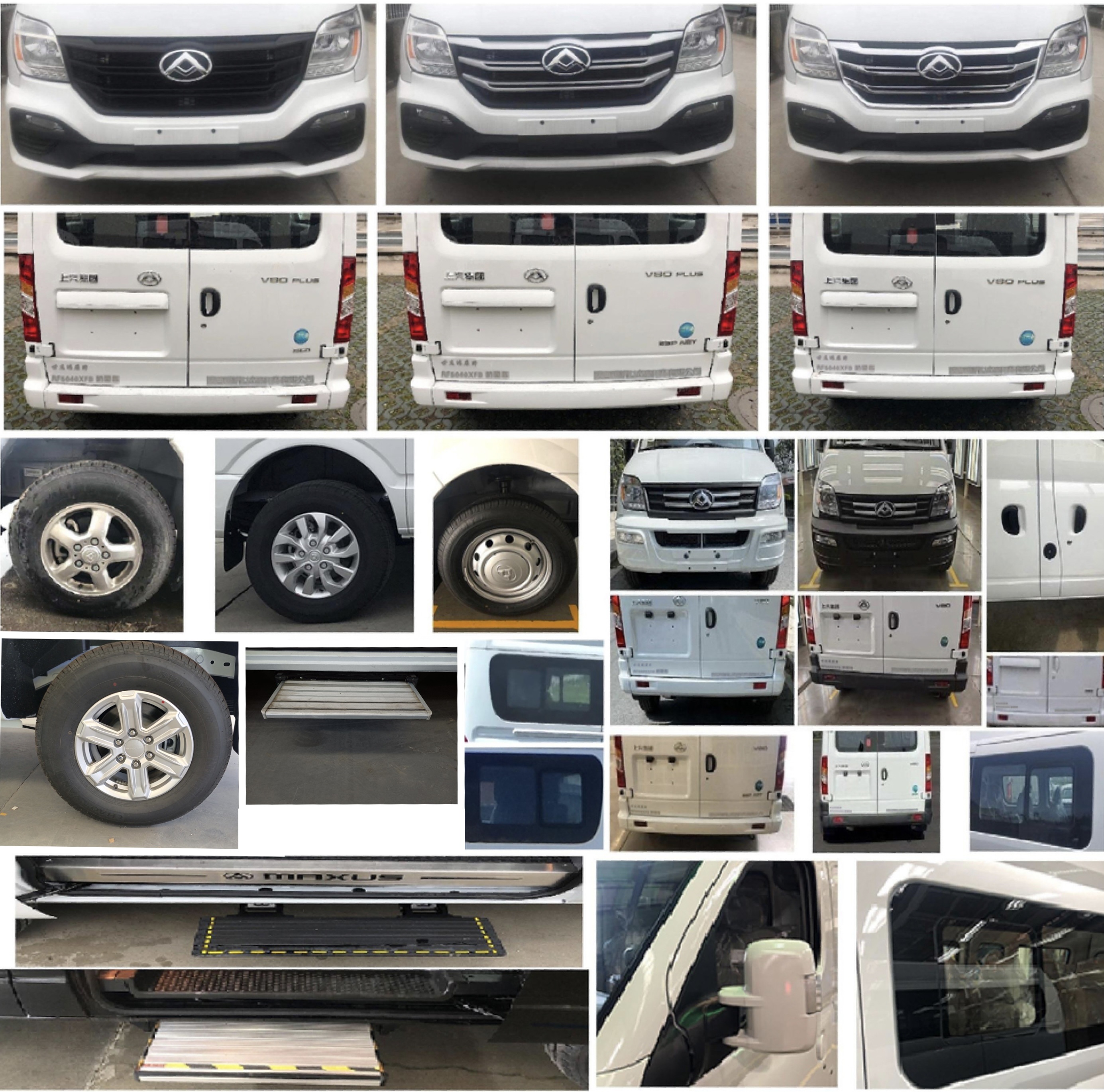 世杰鴻雁牌RF5040XFB防暴車(chē)公告圖片