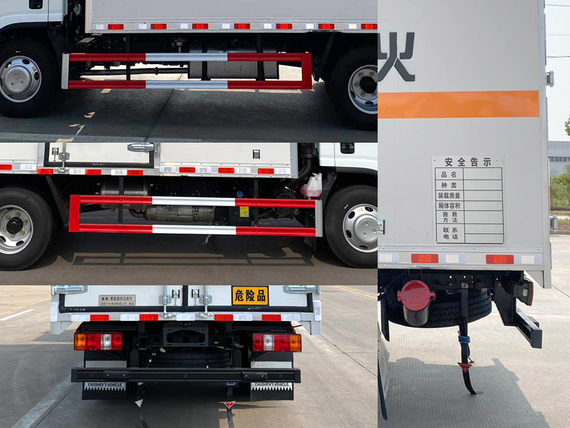 楚勝牌CSC5040XQYJW6爆破器材運(yùn)輸車公告圖片