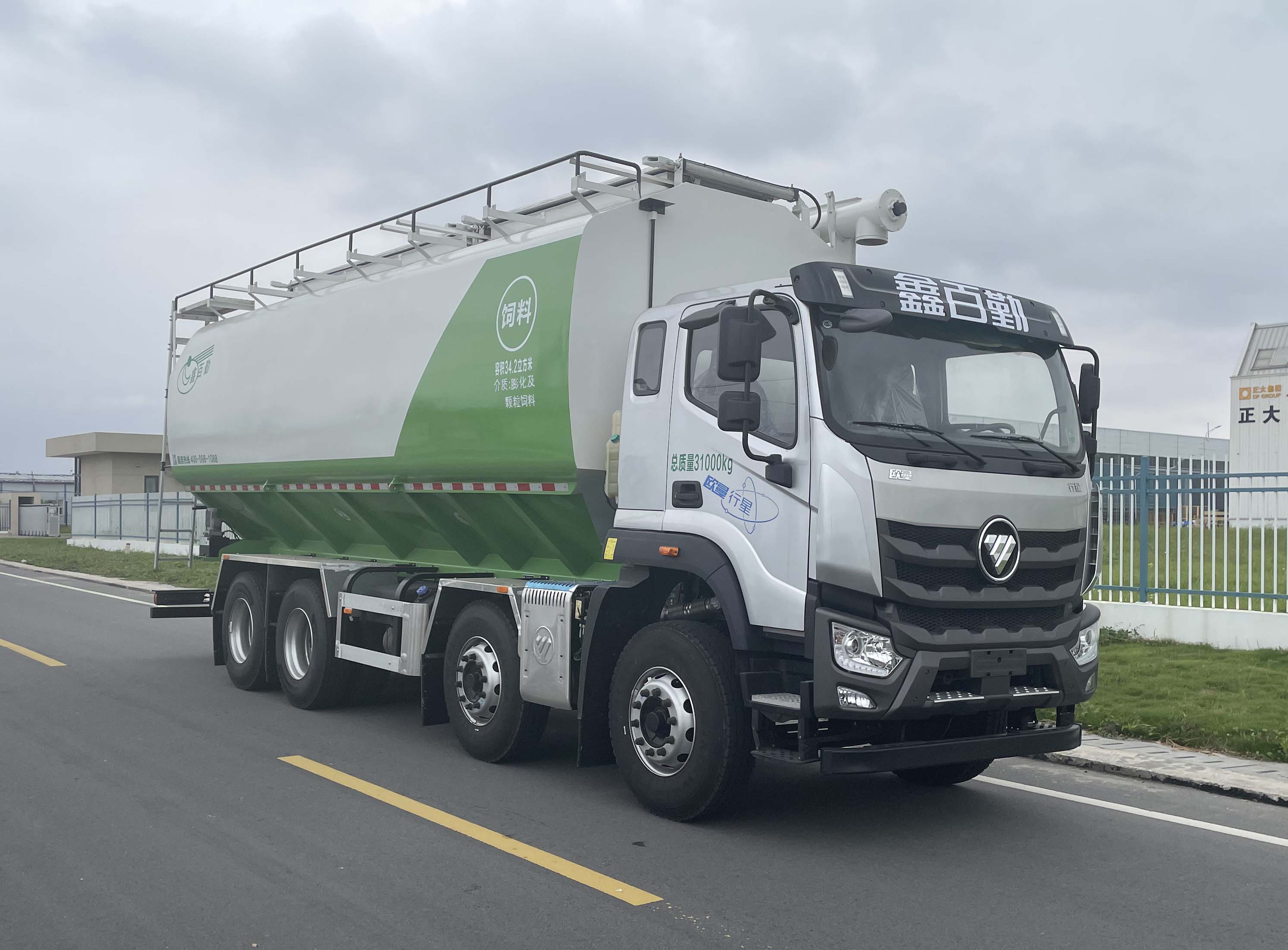 百勤牌XBQ5310ZSLD39F散裝飼料運(yùn)輸車公告圖片