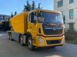 多功能抑尘车