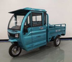 电动正三轮摩托车