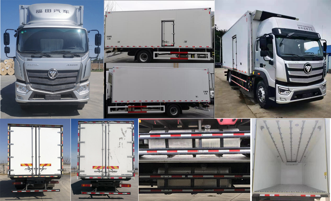 福田牌BJ5186XLC-1A冷藏車(chē)公告圖片