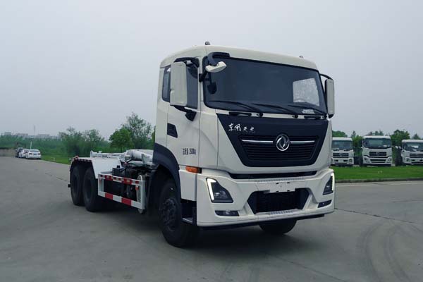 悅達(dá)牌YD5251ZXXDFE6車廂可卸式垃圾車公告圖片