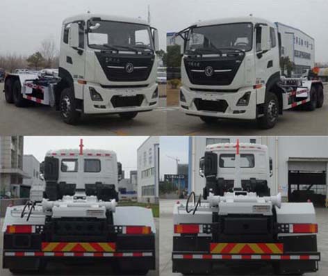 悅達(dá)牌YD5251ZXXDFE6車廂可卸式垃圾車公告圖片