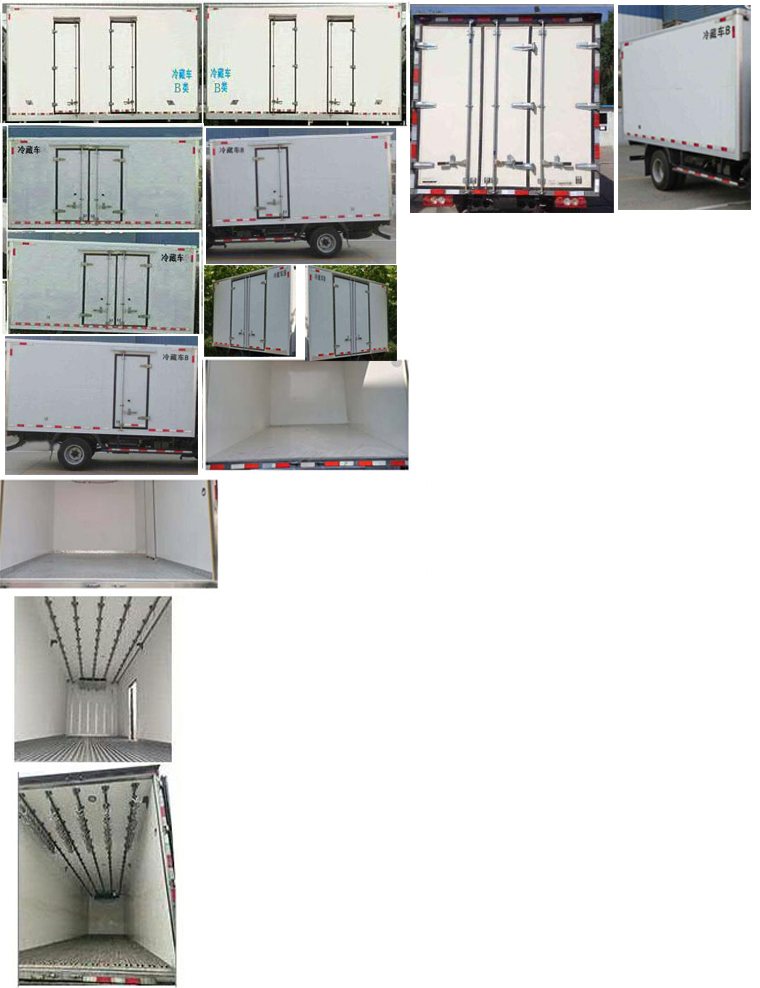 福田牌BJ5045XLC8JDA-AB1冷藏車公告圖片