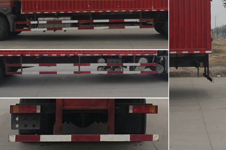 東風(fēng)牌EQ5180XXYL6D1廂式運(yùn)輸車(chē)公告圖片