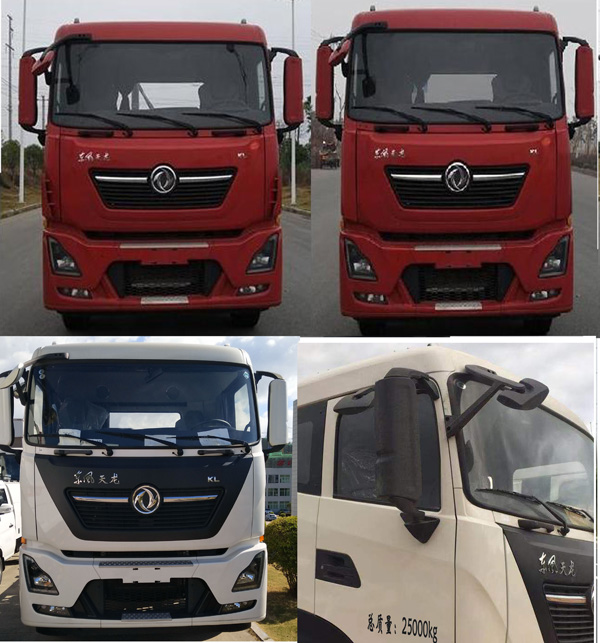 福龍馬牌FLM5250GQXDF6S清洗車公告圖片