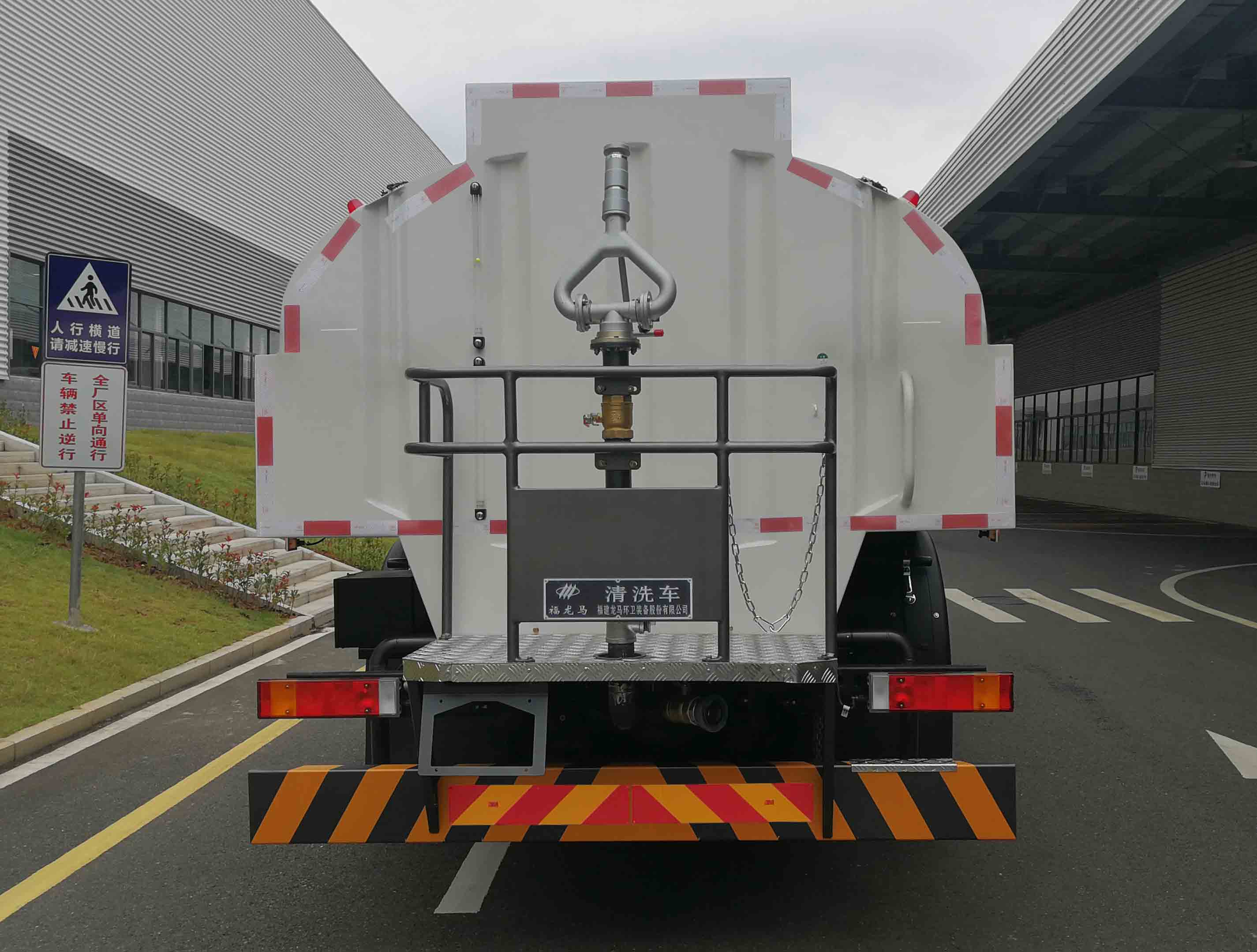 福龍馬牌FLM5250GQXDF6S清洗車公告圖片