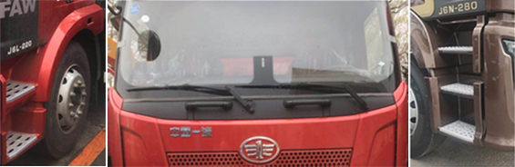 解放牌CA5250CCQP62K1L5T3E6畜禽運輸車公告圖片