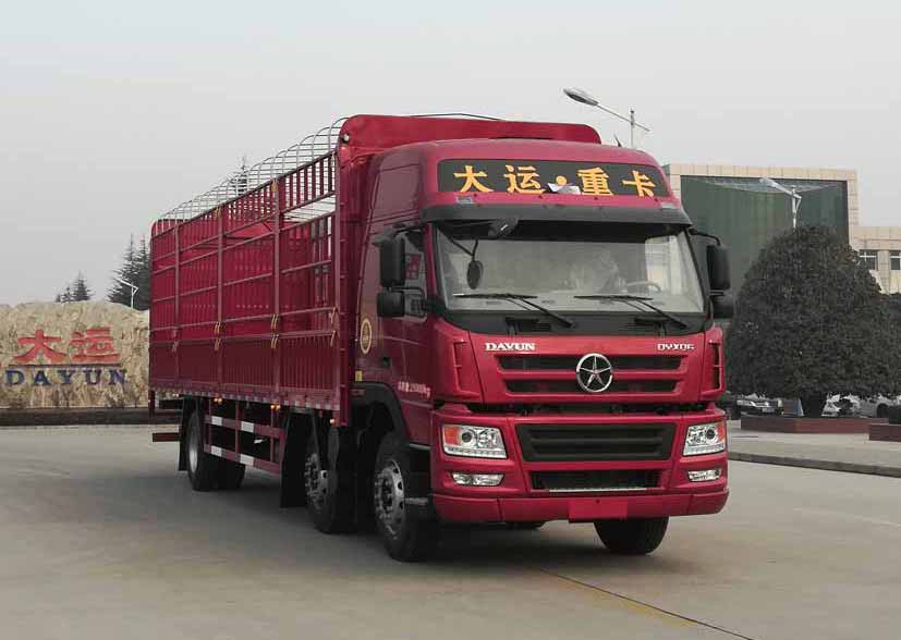 大運(yùn)牌CGC5250CCYD6CBQD倉柵式運(yùn)輸車公告圖片