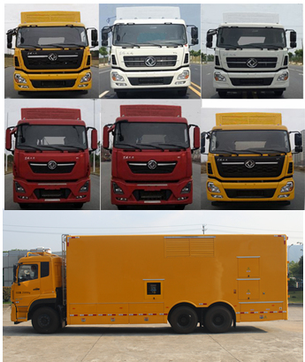 暢豐牌CFQ5250XDY6D電源車公告圖片