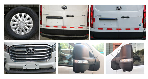 大通牌SH5043XXYH7DB-S廂式運輸車公告圖片