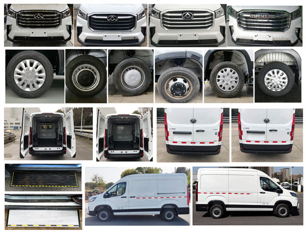 大通牌SH5042XXYH9DB廂式運輸車公告圖片