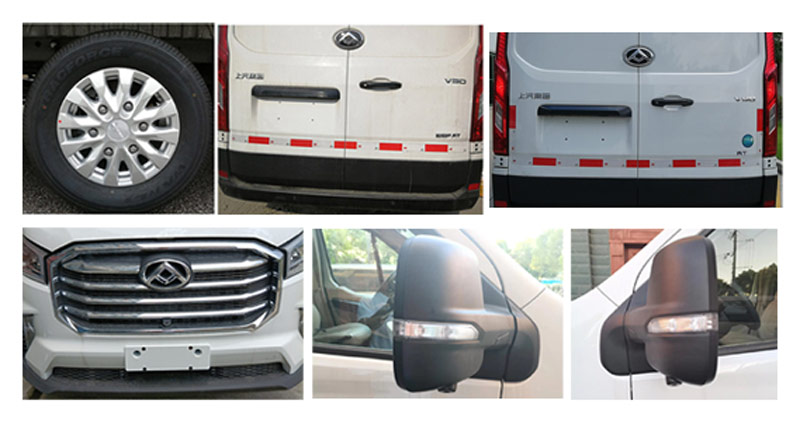 大通牌SH5042XXYH9DB廂式運輸車公告圖片