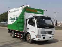 吸污净化车