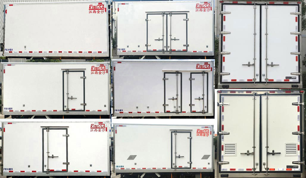 雪蓮冷鏈牌JSC5040XLCXGA2冷藏車公告圖片