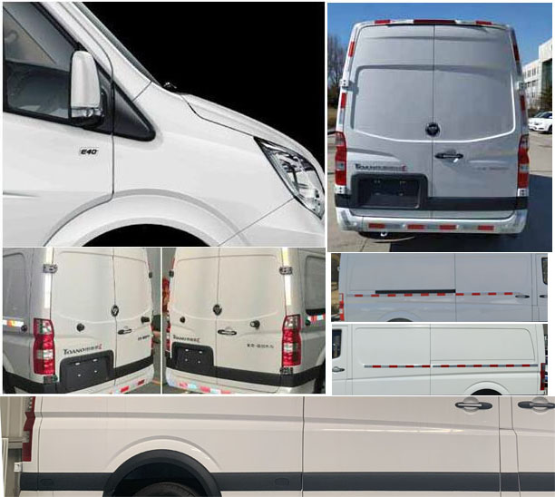 福田牌BJ5048XXY-E7廂式運輸車公告圖片