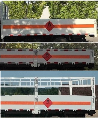 躍進(jìn)牌SH5083TQPZFDDWZ氣瓶運(yùn)輸車公告圖片