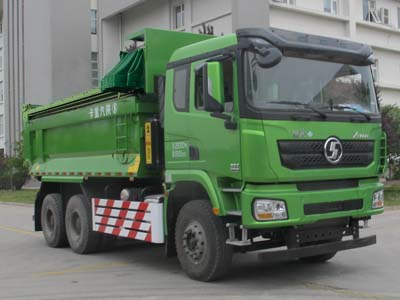 陕汽牌SX5259ZLJ5D404TL自卸式垃圾车公告图片