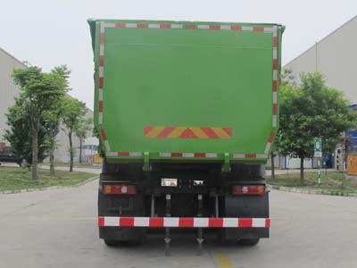 陕汽牌SX5259ZLJ5D404TL自卸式垃圾车公告图片
