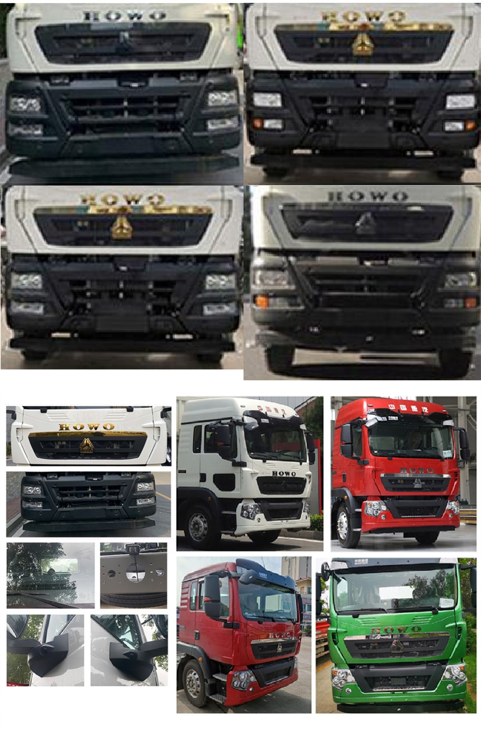 徐工牌XZS5350THBZ混凝土泵車公告圖片